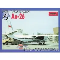 1/288 Scale Model Kit - Aircraft