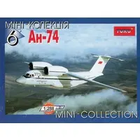 1/288 Scale Model Kit - Aircraft