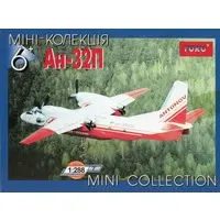 1/288 Scale Model Kit - Aircraft