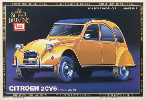 1/24 Scale Model Kit - Citroën