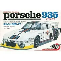Plastic Model Kit - Porsche