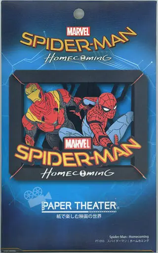 PAPER THEATER - Spiderman