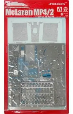 PRE-OWNED) Plastic Model Parts - Grade Up Parts (1/20 マクラーレン