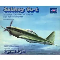1/48 Scale Model Kit - Fighter aircraft model kits / Sukhoi Su-1