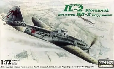 1/72 Scale Model Kit - Ilyushin