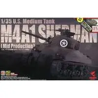 1/35 Scale Model Kit - Tank