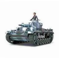 1/35 Scale Model Kit - TAMIYA Military Miniature Series