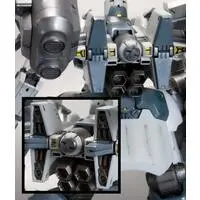 Plastic Model Kit - ARMORED CORE / MIRAGE C04-ATLAS