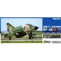 1/144 Scale Model Kit - GiMIX - Fighter aircraft model kits