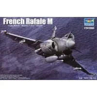 1/144 Scale Model Kit - Fighter aircraft model kits / Dassault Rafale
