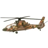 1/144 Scale Model Kit - Japan Self-Defense Forces / OH-1