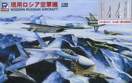 1/700 Scale Model Kit - SKY WAVE / Mikoyan MiG-29 & Mikoyan MiG-27