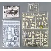 Plastic Model Kit - Vehicle