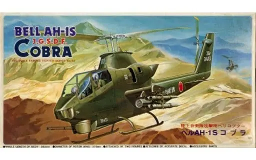 1/48 Scale Model Kit - Attack helicopter / Bell AH-1s Cobra Chopper