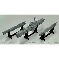 1/8000 Scale Model Kit - Legend of the Galactic Heroes