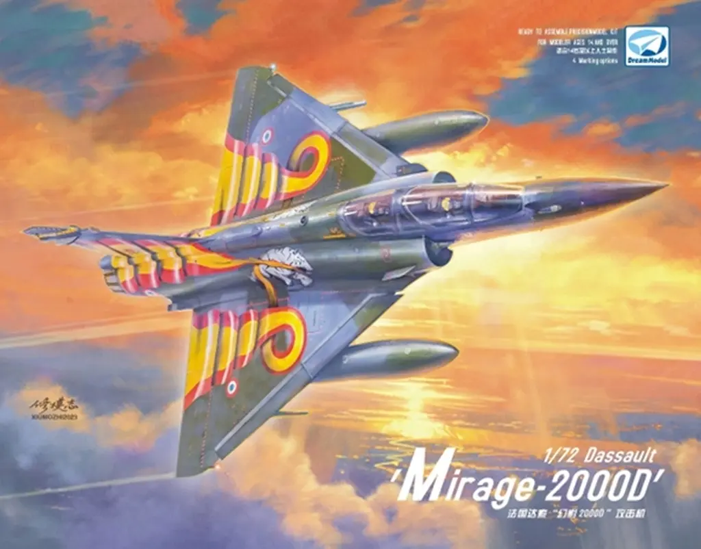 1/72 Scale Model Kit - Fighter aircraft model kits / Dassault Mirage 2000