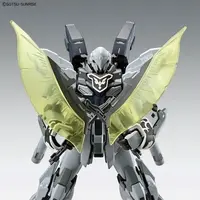 Gundam Models - MOBILE SUIT GUNDAM NARRATIVE