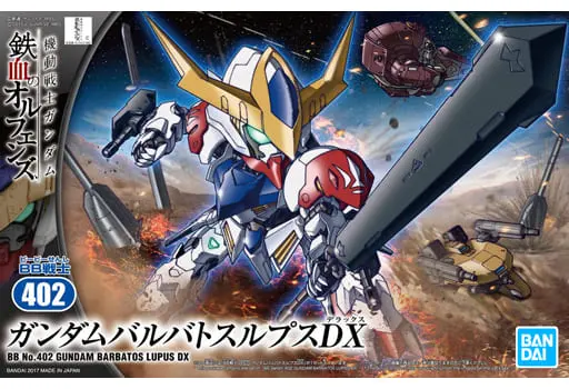 Gundam Models - SD GUNDAM / GUNDAM BARBATOS LUPUS