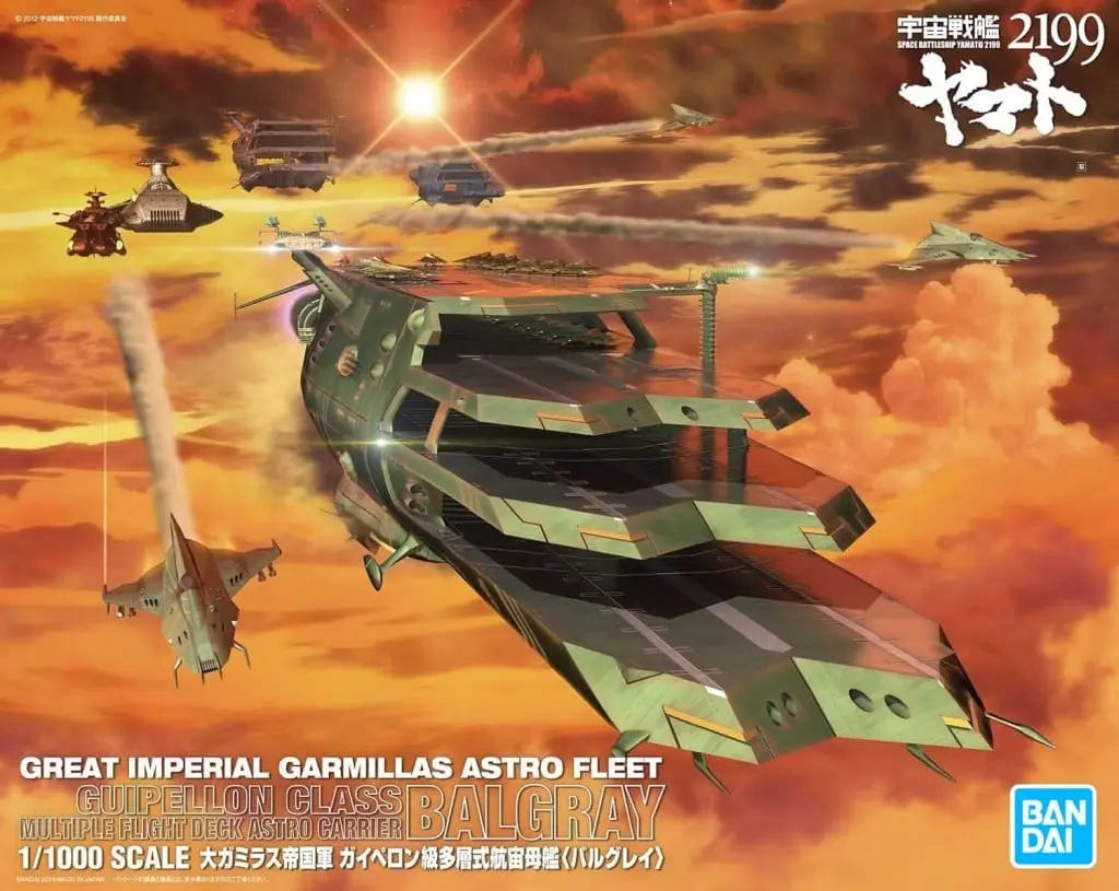 1/1000 Scale Model Kit - Space Battleship Yamato / Balgrey