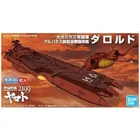 Mecha Collection - Space Battleship Yamato / Darold & Garont
