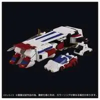 Plastic Model Kit - Brave Fighter Exkaiser / King Exkizer