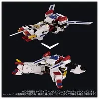 Plastic Model Kit - Brave Fighter Exkaiser / King Exkizer