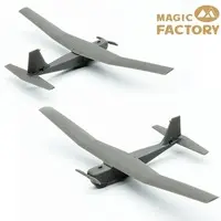 1/35 Scale Model Kit - Armored Robot Dog