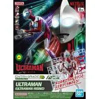 ENTRY GRADE - Ultraman: Rising