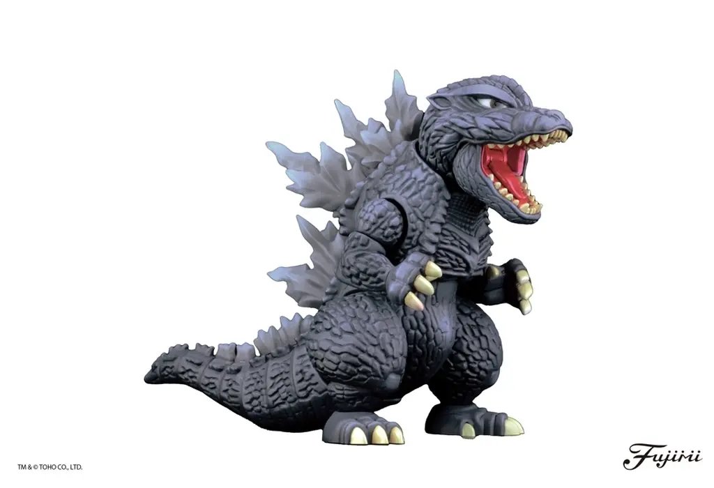 Plastic Model Kit - Godzilla