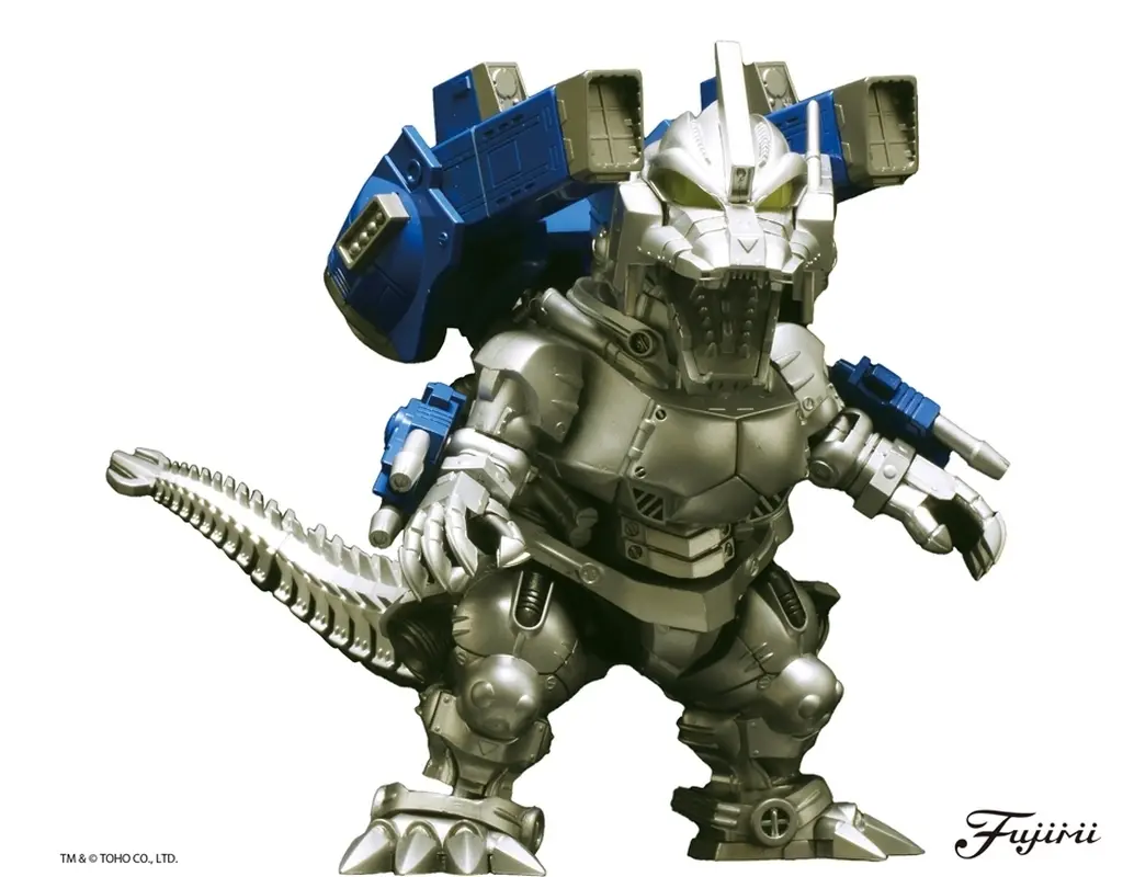 Plastic Model Kit - Godzilla