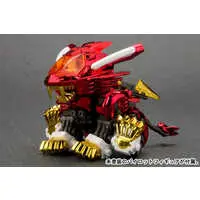 Plastic Model Kit - ZOIDS / Blade Liger