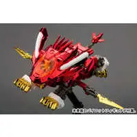 Plastic Model Kit - ZOIDS / Blade Liger