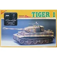 1/35 Scale Model Kit - Tank