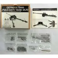 1/35 Scale Model Kit - Tank