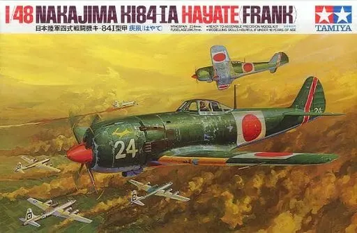 1/48 Scale Model Kit - Fighter aircraft model kits / Nakajima Ki-84 Hayate