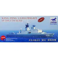 1/700 Scale Model Kit - Warship plastic model kit