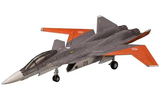 1/144 Scale Model Kit - Ace Combat