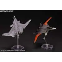 1/144 Scale Model Kit - Ace Combat