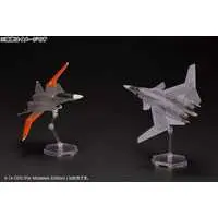 1/144 Scale Model Kit - Ace Combat