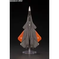 1/144 Scale Model Kit - Ace Combat