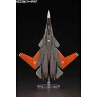 1/144 Scale Model Kit - Ace Combat