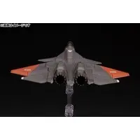 1/144 Scale Model Kit - Ace Combat