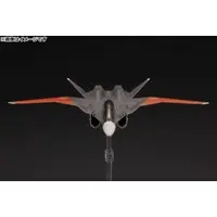 1/144 Scale Model Kit - Ace Combat