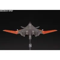 1/144 Scale Model Kit - Ace Combat