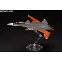 1/144 Scale Model Kit - Ace Combat