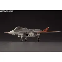 1/144 Scale Model Kit - Ace Combat