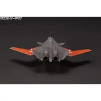 1/144 Scale Model Kit - Ace Combat