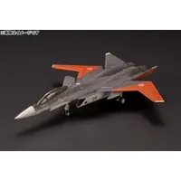 1/144 Scale Model Kit - Ace Combat