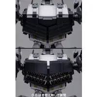 1/72 Scale Model Kit - ARMORED CORE / BFF 063AN AMBIENT