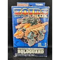 Plastic Model Kit - ZOIDS / Boldguard